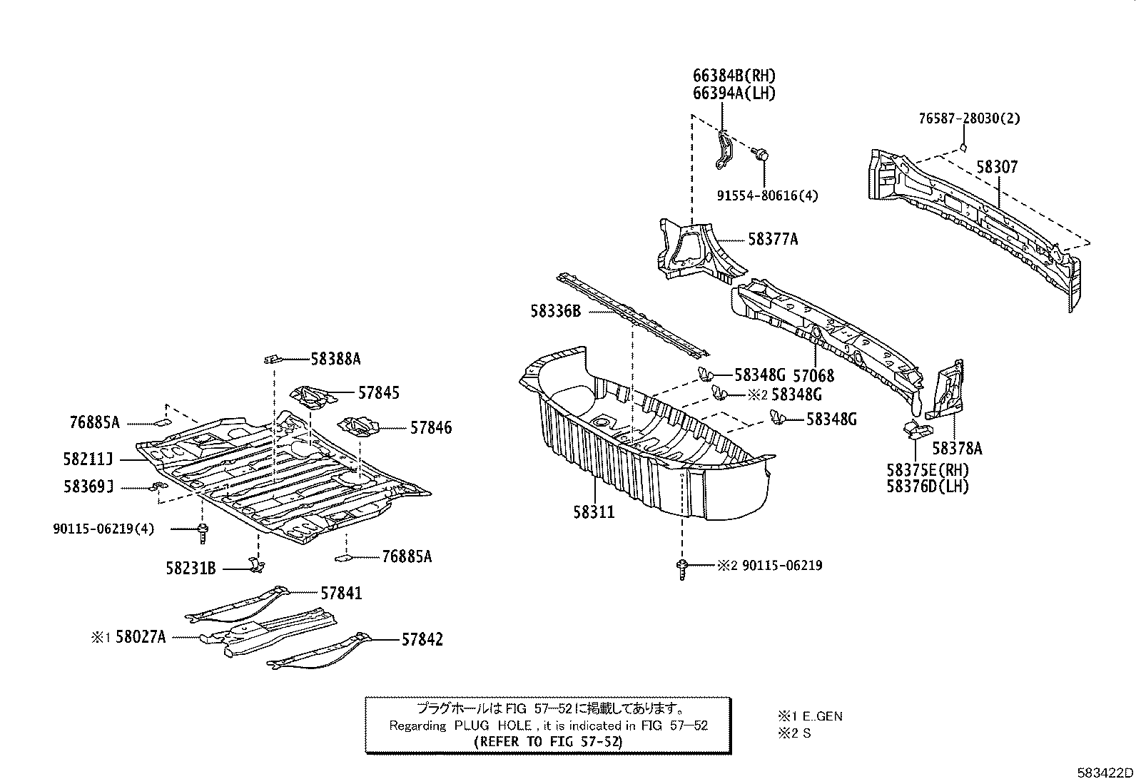 51730-28150 STEP ASSY, REAR FLOOR, RH product image