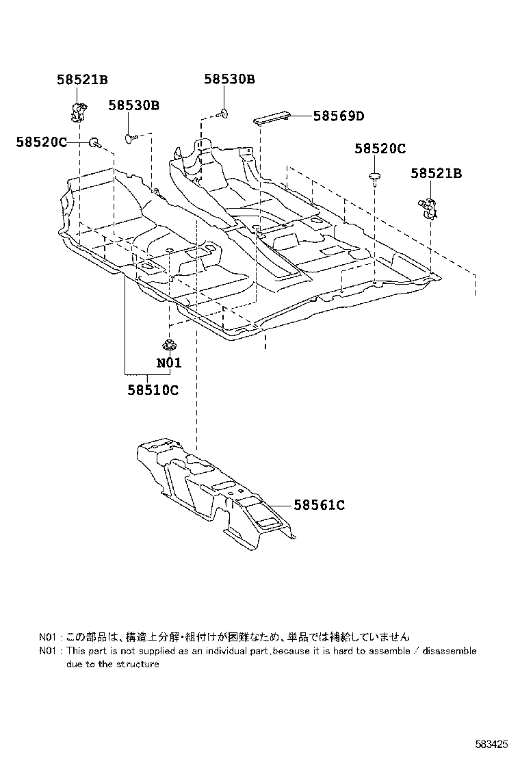 58561-05060 SILENCER, FRONT FLOOR, NO.1 product image