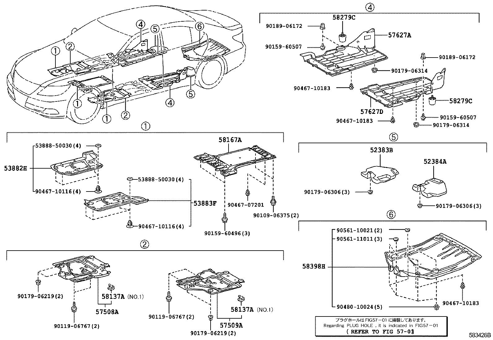Thumbnail 6 for 57417-50060