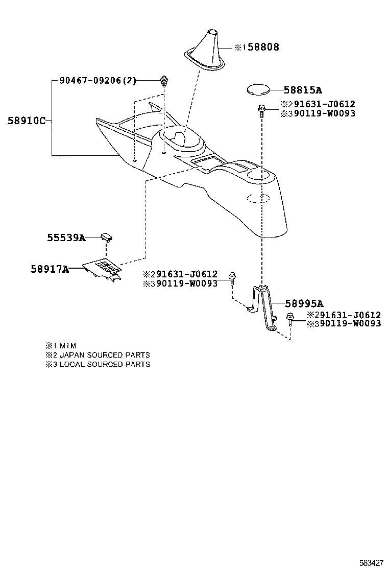 58871-0D040 CUSHION, CONSOLE BOX product image