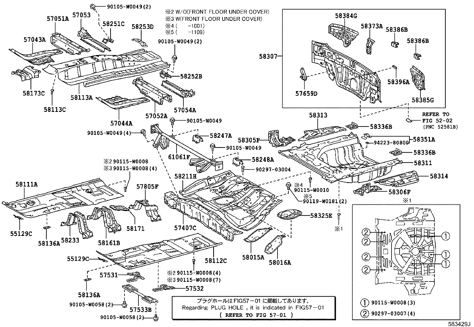 58166-05010 COVER, FRONT FLOOR, LH product image