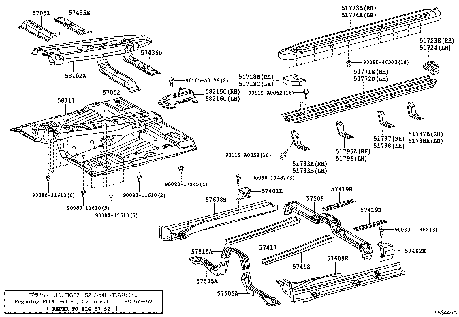 57052-0C010 MEMBER SUB-ASSY, FRONT FLOOR CROSS, LH product image