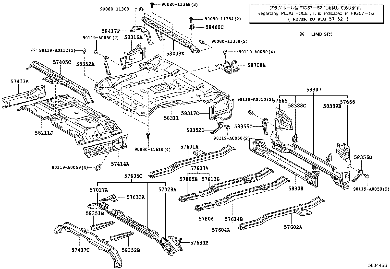 57602-0C030 MEMBER SUB-ASSY, REAR FLOOR SIDE, LH product image