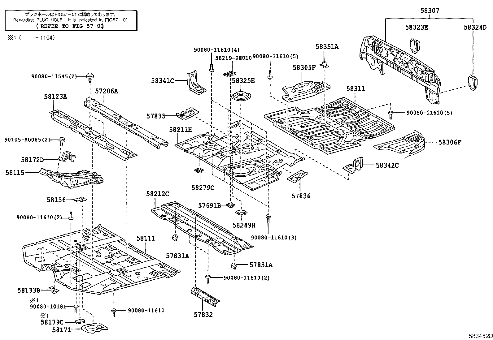 Toyota 58307-0E010 PANEL SUB-ASSY, BODY LOWER BACK