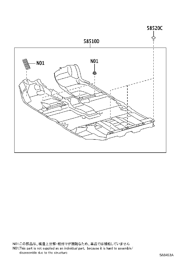 58441-48030-B0 COVER, BATTERY SERVICE HOLE product image