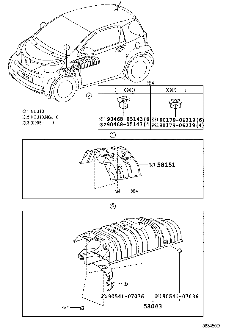 58151-74010 INSULATOR, FRONT FLOOR HEAT, NO.1 product image