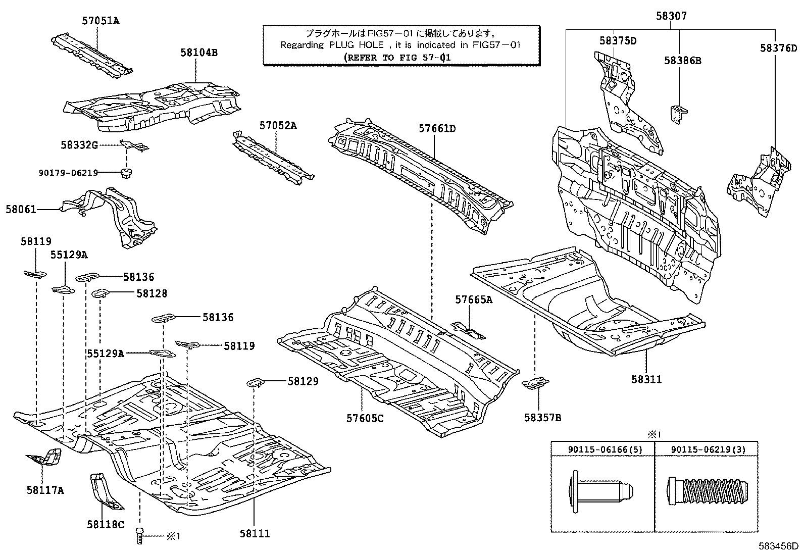 58307-74010 PANEL SUB-ASSY, BODY LOWER BACK product image
