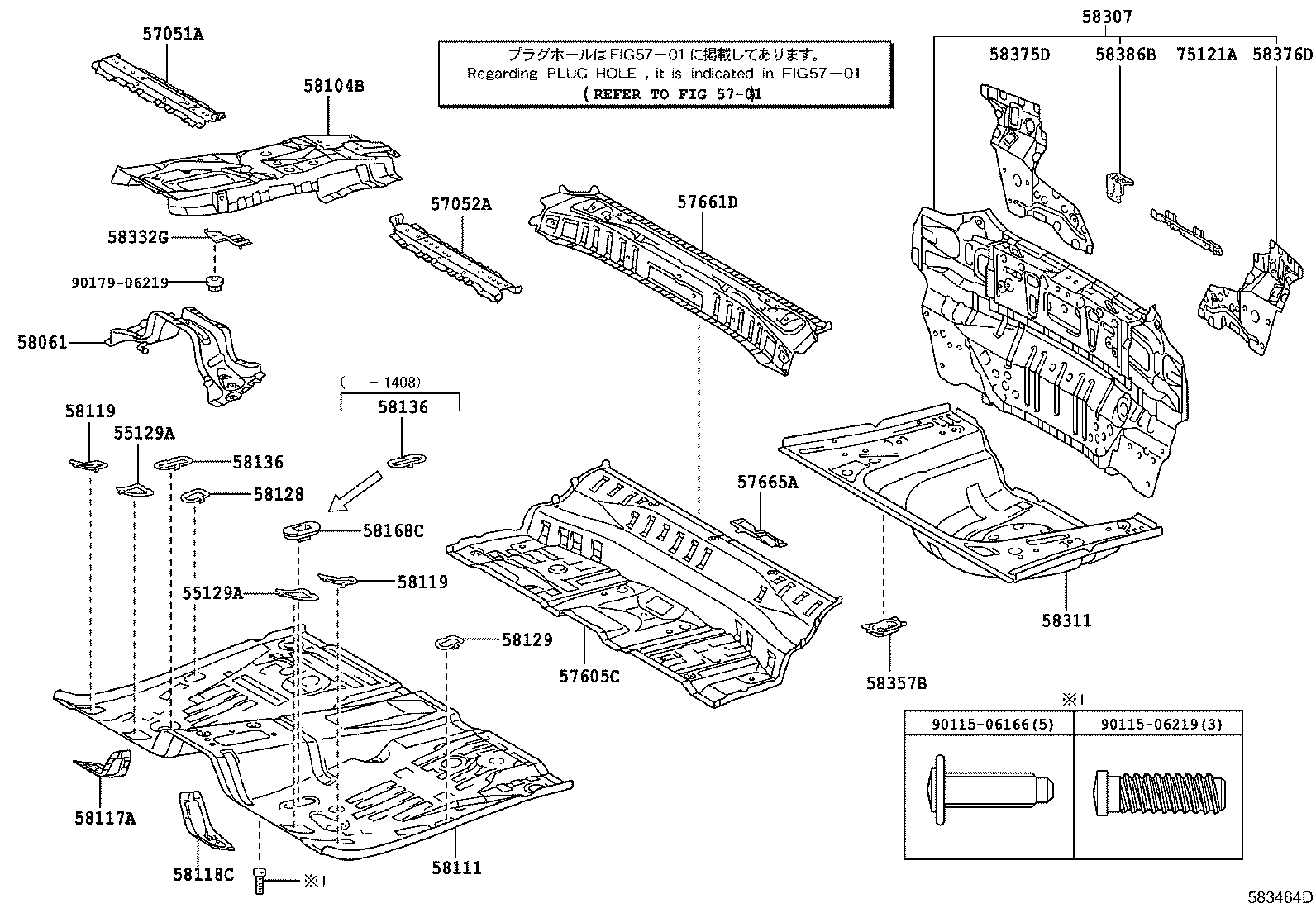 58307-74051 PANEL SUB-ASSY, BODY LOWER BACK product image