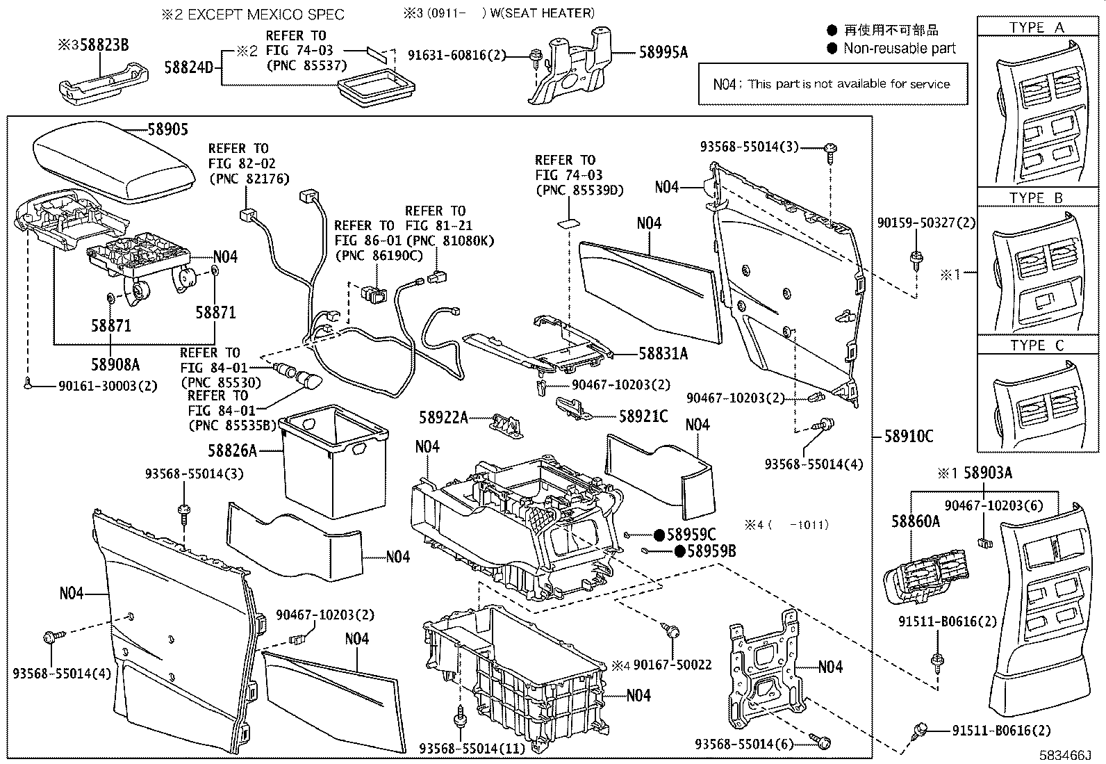 Thumbnail 3 for 55539-48100