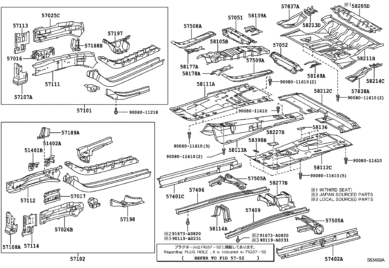 Toyota 57051-0R010 MEMBER SUB-ASSY, FRONT FLOOR CROSS, RH