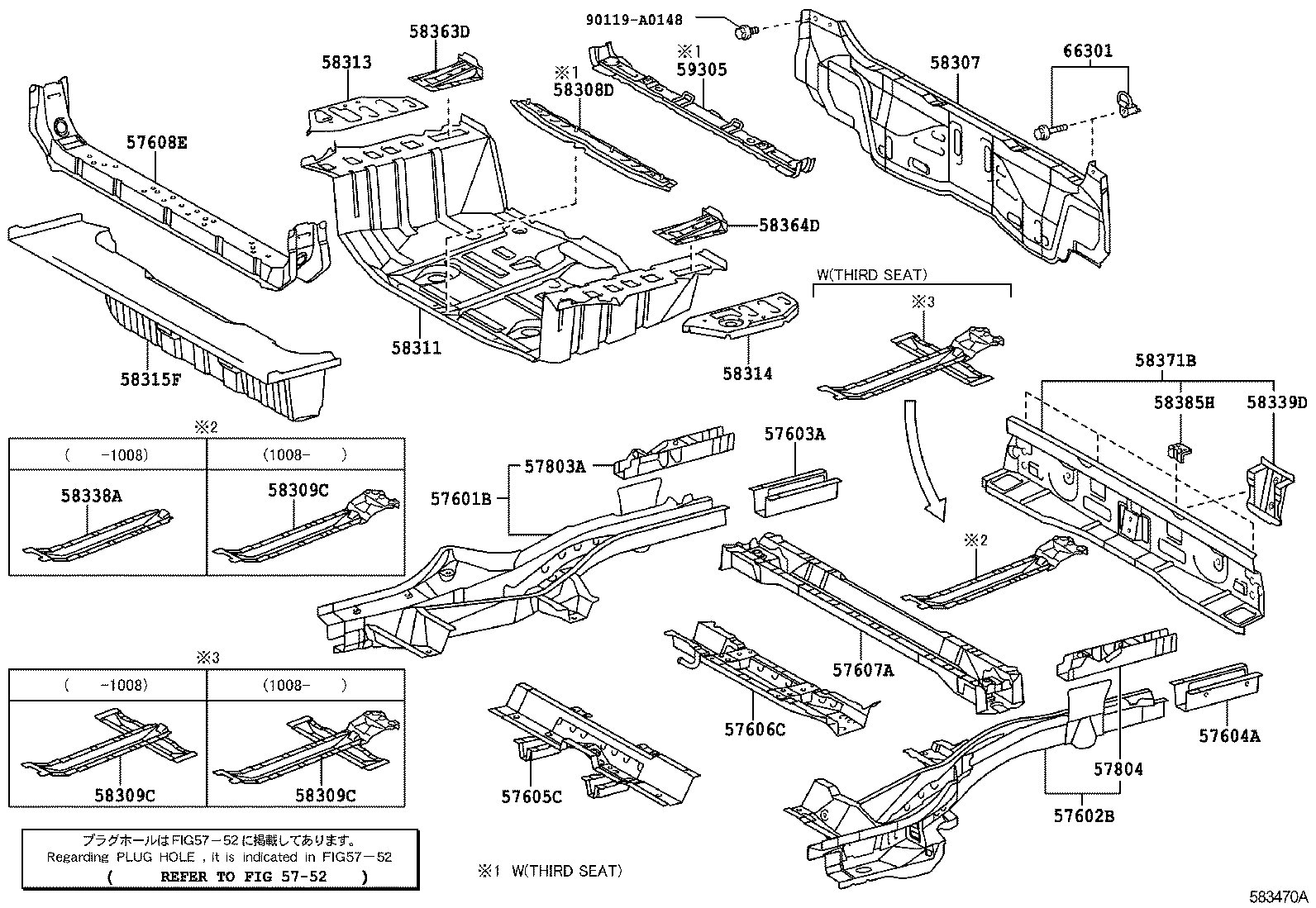 Toyota 58307-0R010 PANEL SUB-ASSY, BODY LOWER BACK