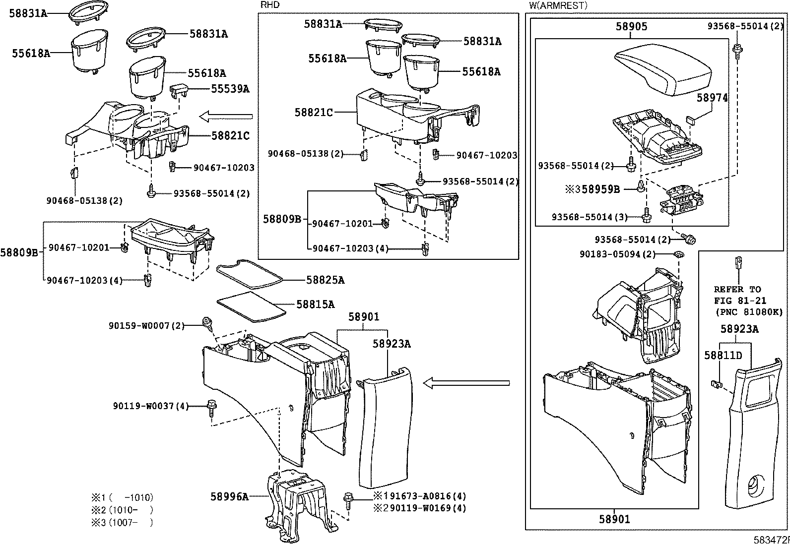 55618-0F030 HOLDER, CONSOLE BOX CUP product image