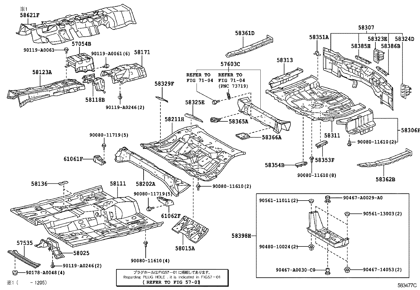 Toyota 58325-0T010 COVER, REAR FLOOR SERVICE HOLE