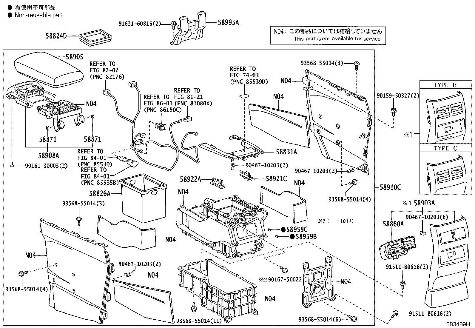 58910-48360-20 BOX ASSY, CONSOLE, REAR product image