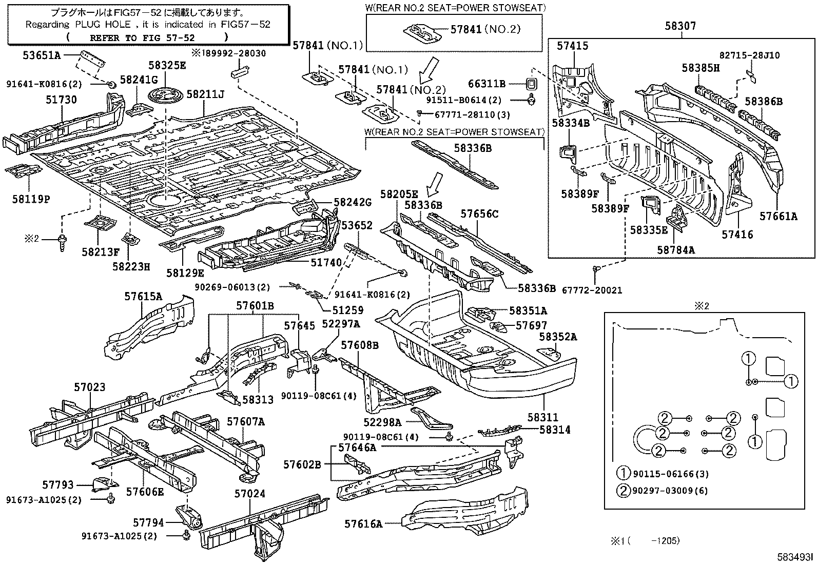 51730-28110 STEP ASSY, REAR FLOOR, RH product image