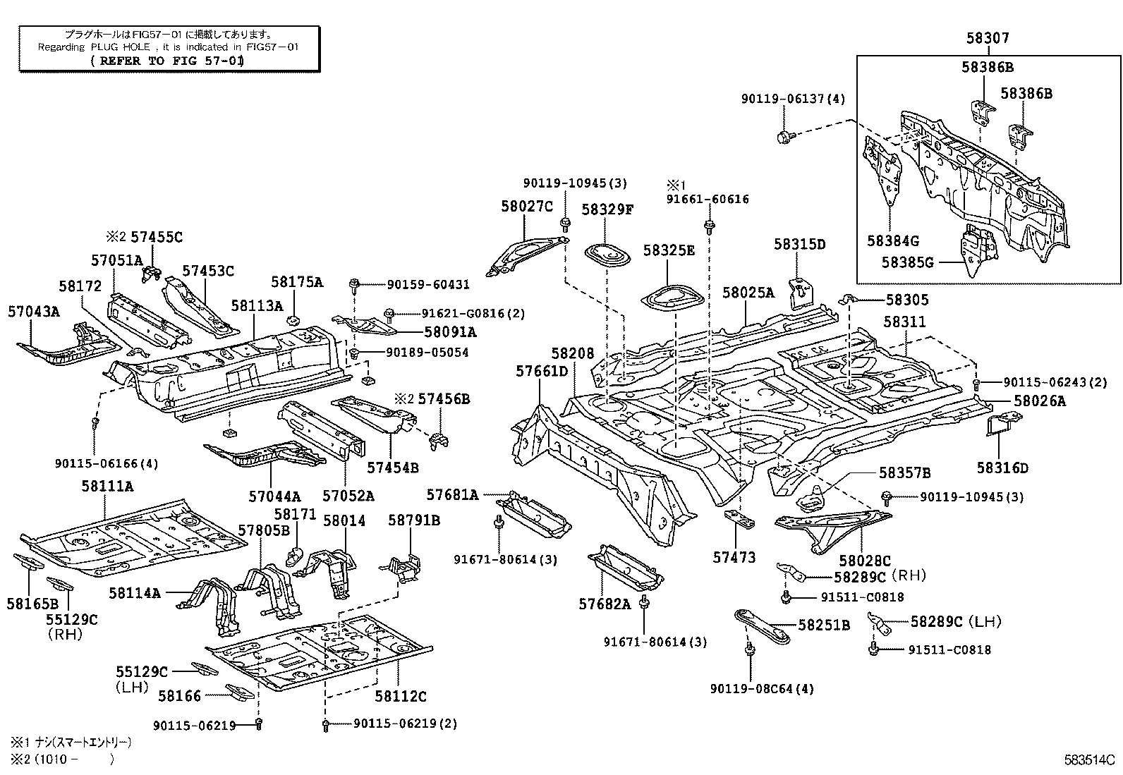 57473-52021 REINFORCEMENT, REAR SEAT BACK HINGE product image