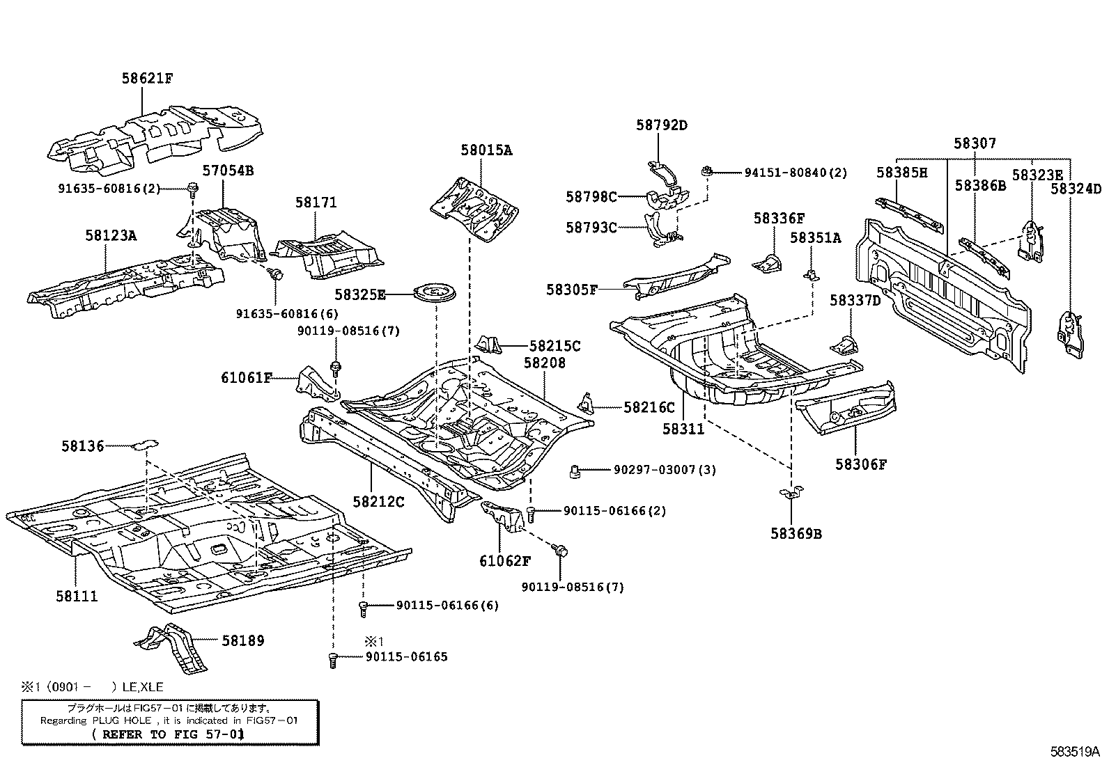 58307-33130 PANEL SUB-ASSY, BODY LOWER BACK product image