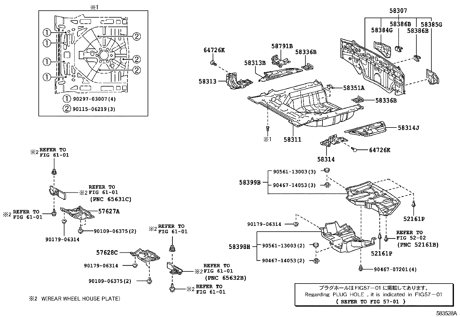 57053-02050 REINFORCEMENT SUB-ASSY, FRONT FLOOR CROSS MEMBER, RH product image