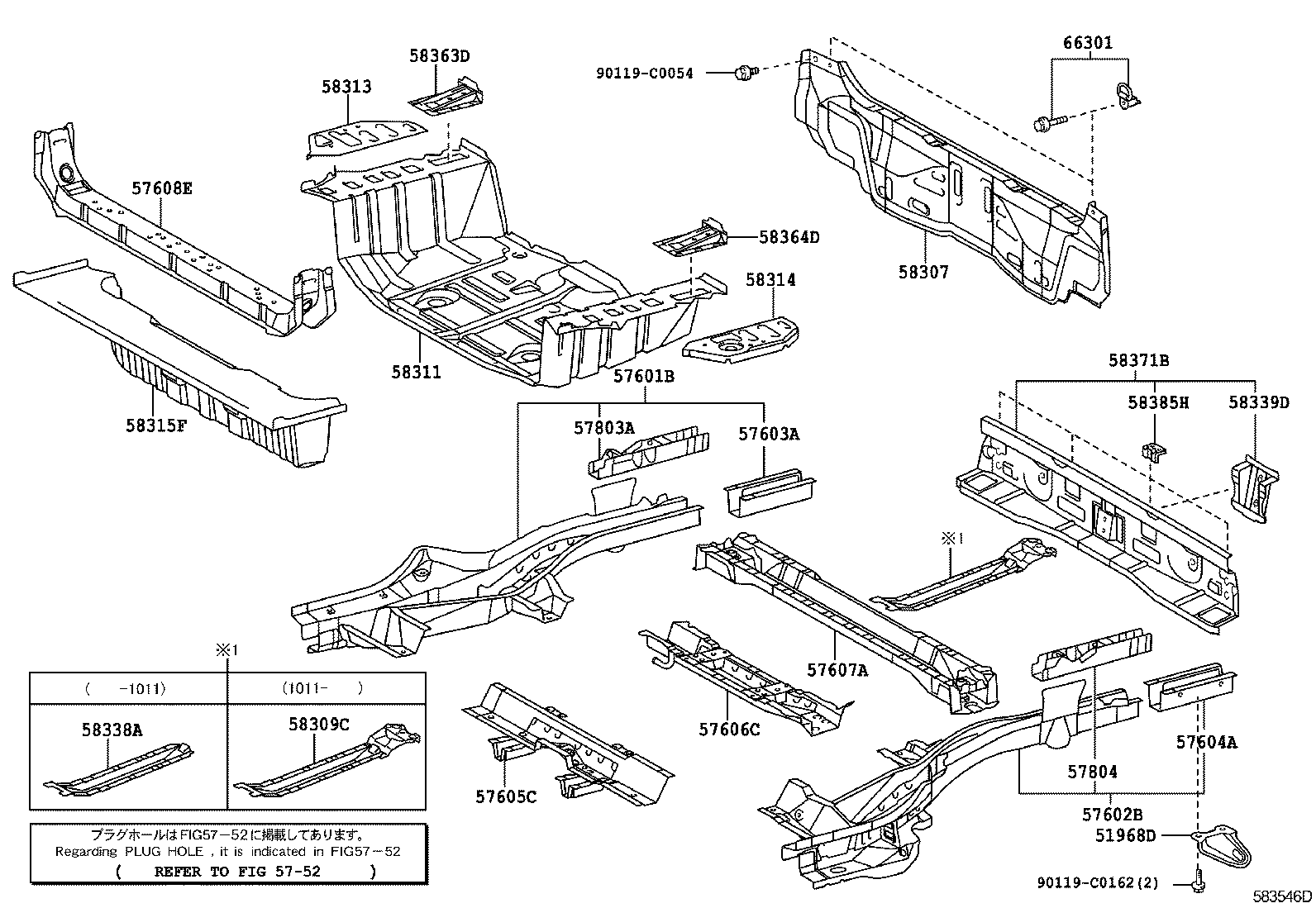 58307-0R021 PANEL SUB-ASSY, BODY LOWER BACK product image