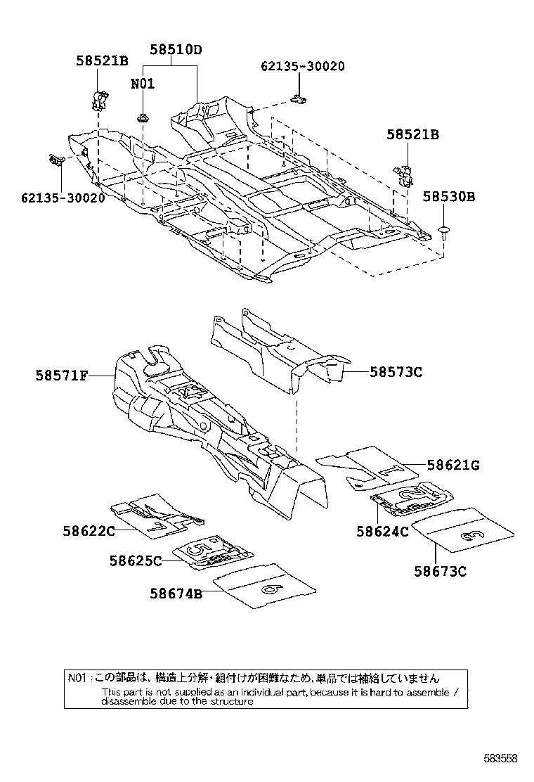58579-30020 PAD, REAR FLOOR product image