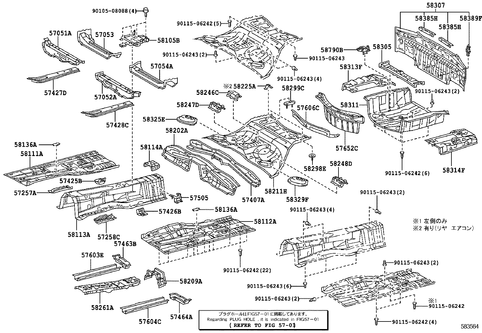 58112-30190 PANEL, FRONT FLOOR, LH product image