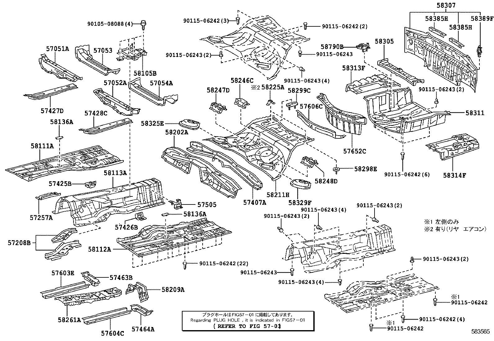 58112-30190 PANEL, FRONT FLOOR, LH product image