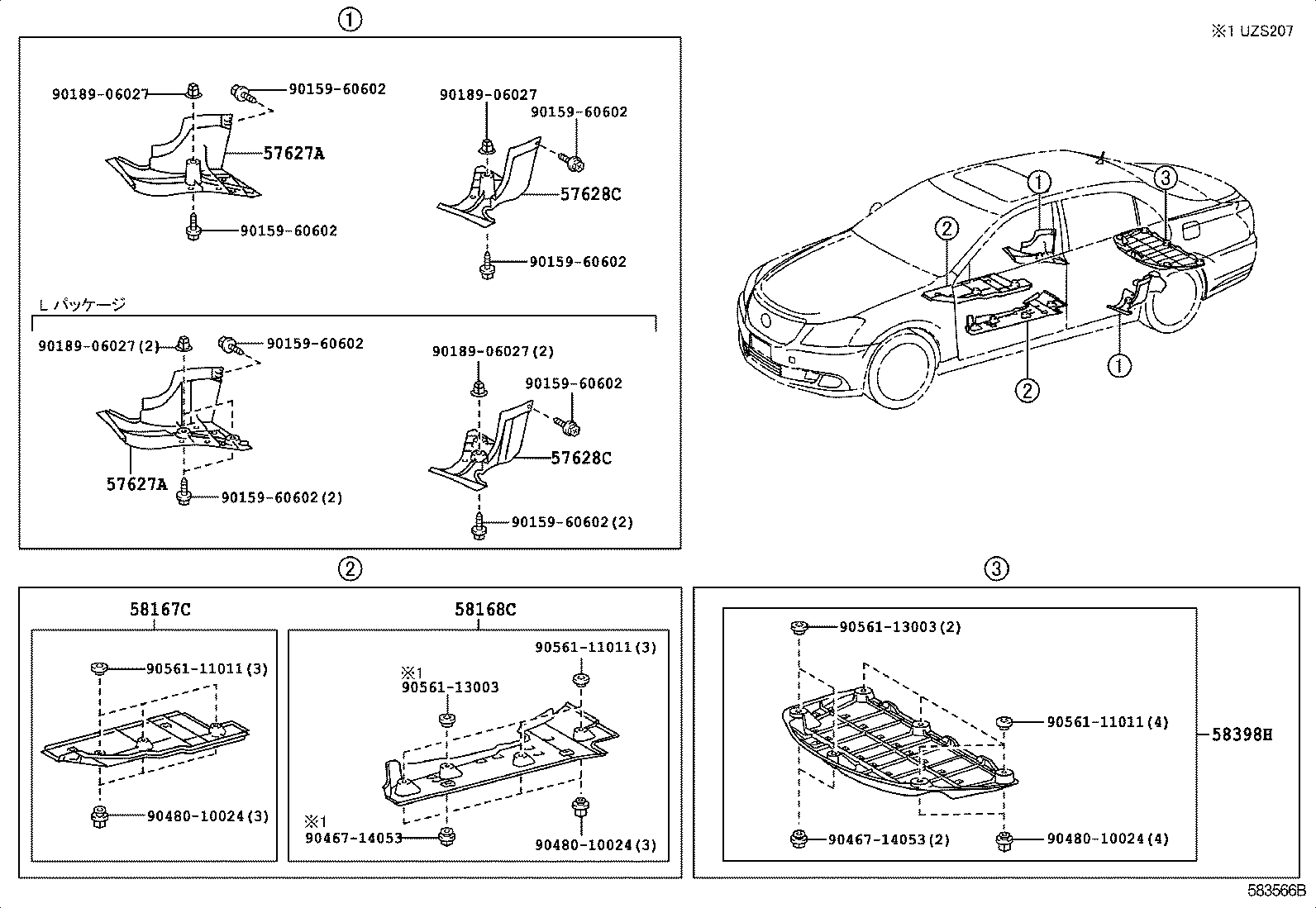 58112-30190 PANEL, FRONT FLOOR, LH product image