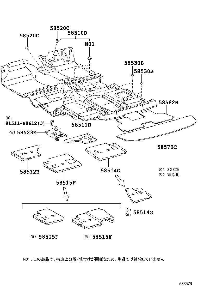58515-68070 MAT, FLOOR, REAR LH product image