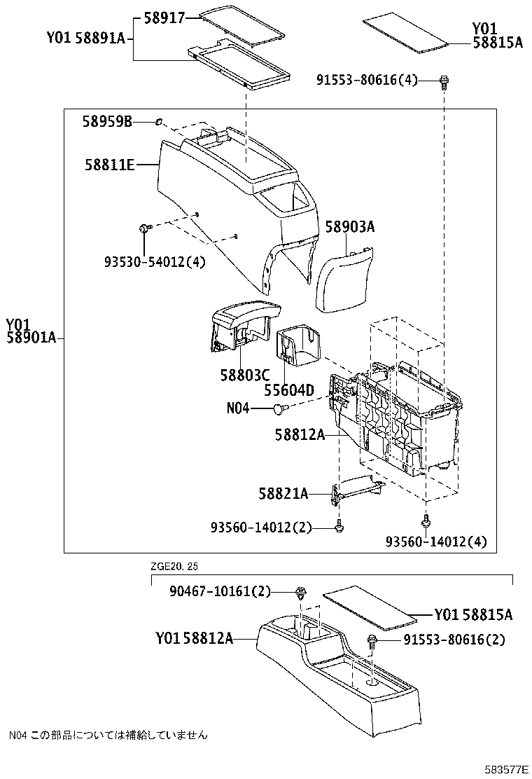 58815-68060 CARPET, CONSOLE BOX product image