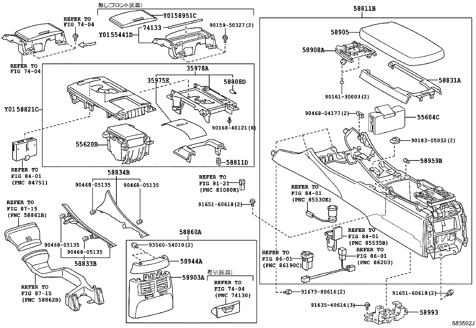 58905-53180-A2 DOOR SUB-ASSY, CONSOLE COMPARTMENT product image