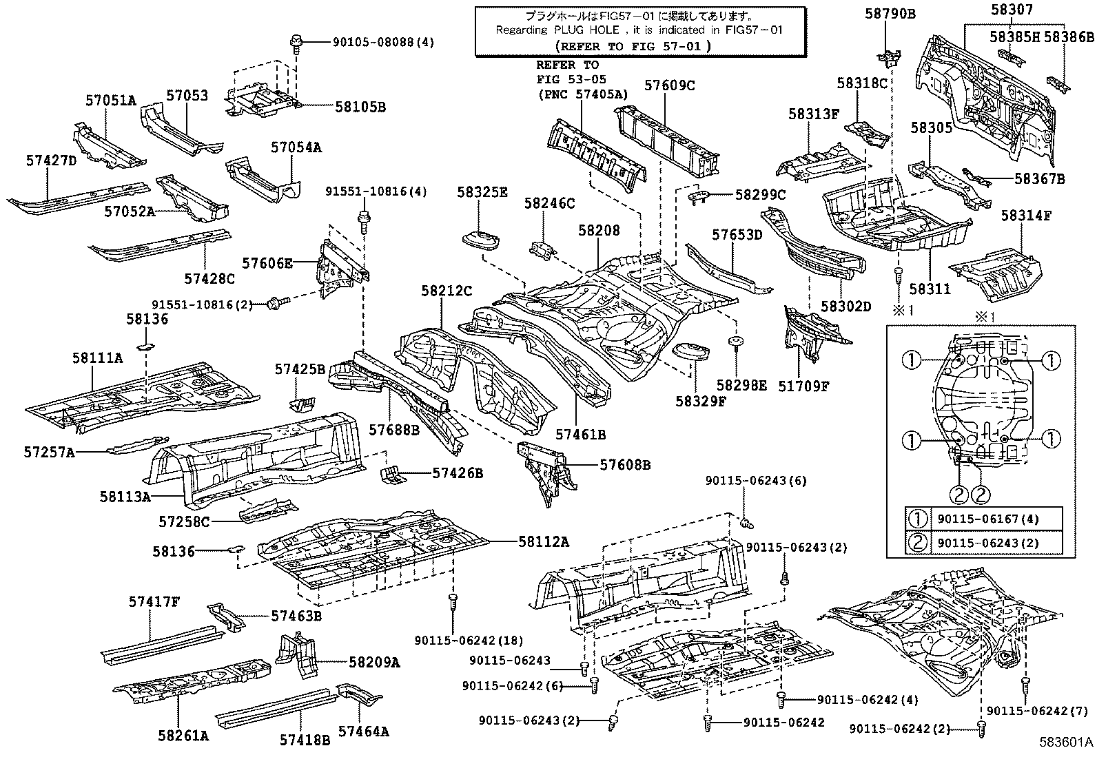 58307-53060 PANEL SUB-ASSY, BODY LOWER BACK product image