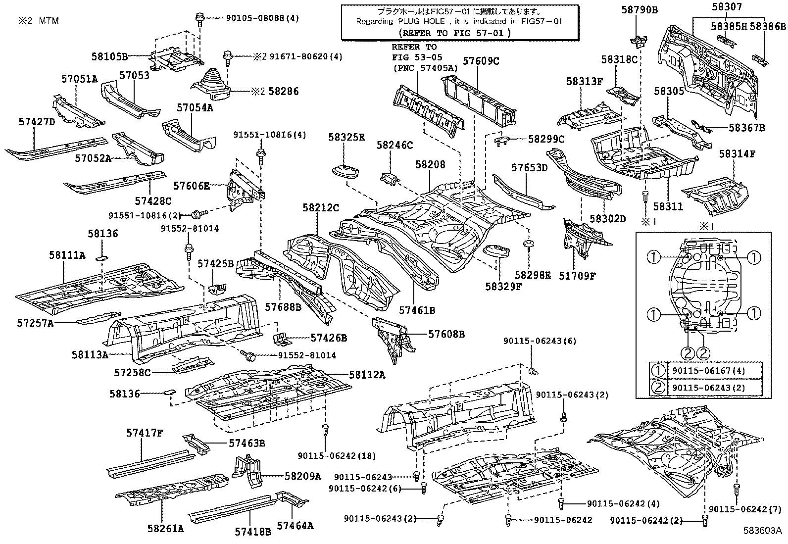 Toyota 57603-53010 MEMBER SUB-ASSY, REAR FLOOR CROSS, NO.2