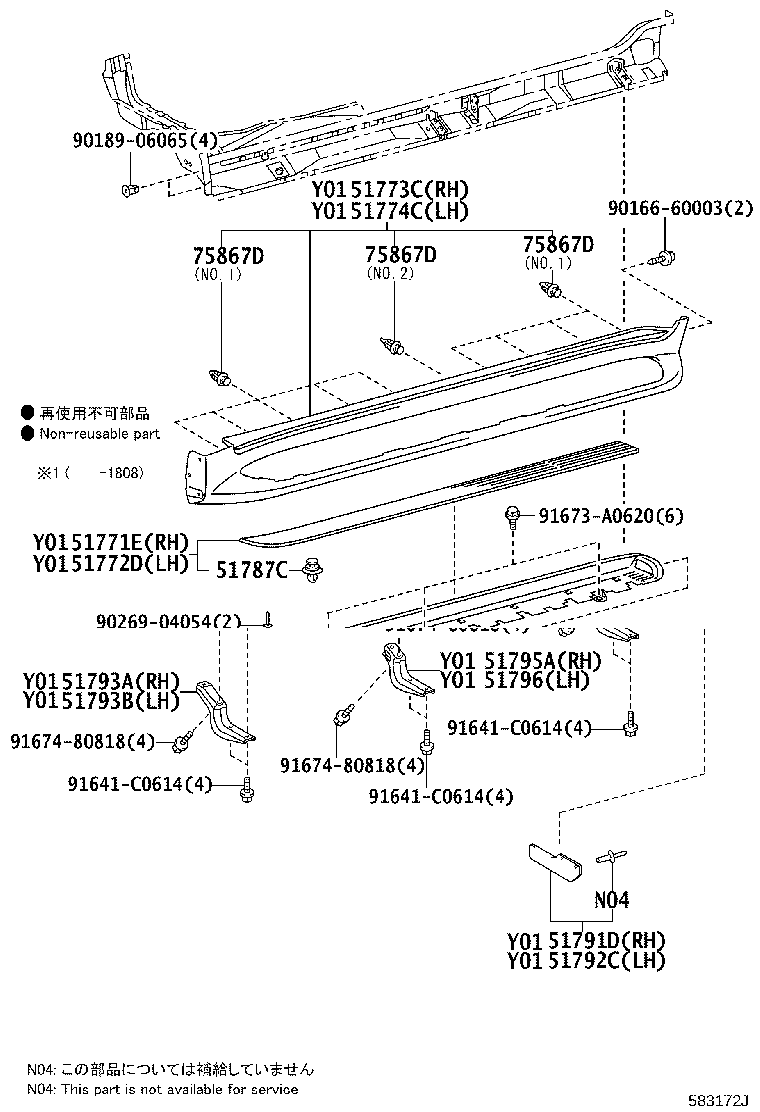 58111-60A30 PAN, FRONT FLOOR product image