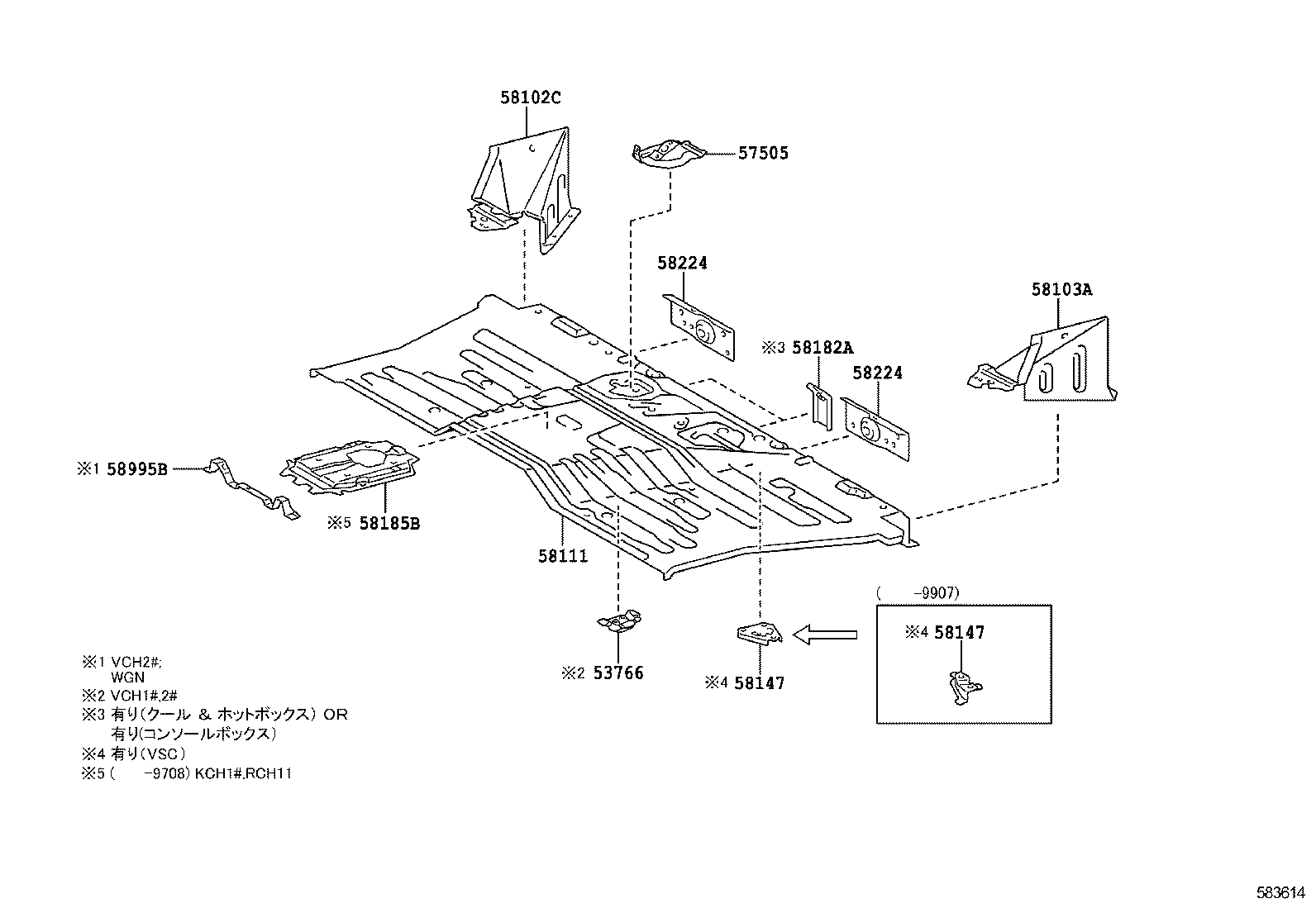 57408-26020 MEMBER, FRONT FLOOR CROSS, NO.1 product image