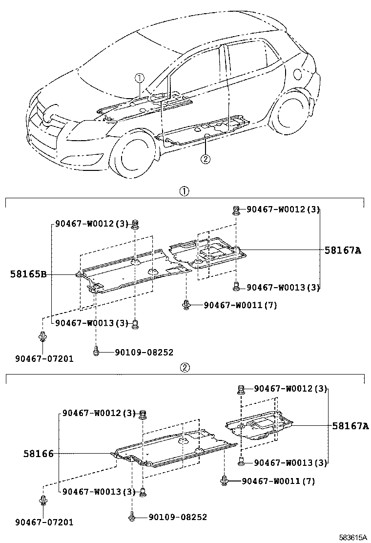 57628-02090 COVER, REAR FLOOR SIDE MEMBER, LH product image