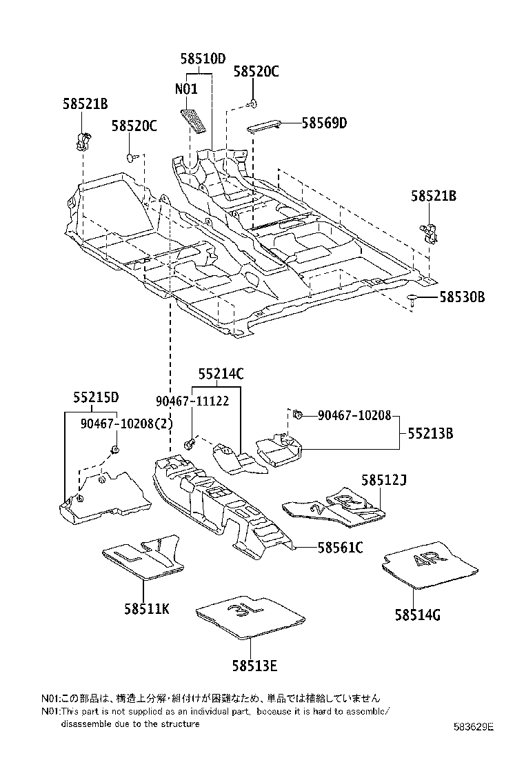 58561-75010 SILENCER, FRONT FLOOR, NO.1 product image