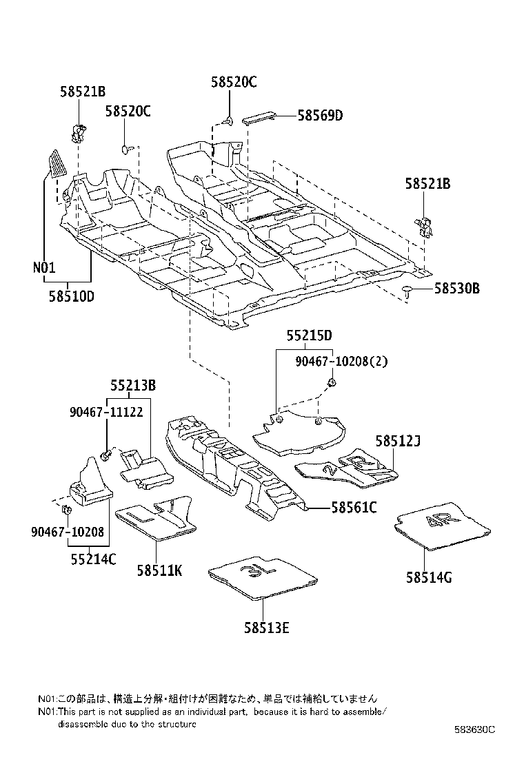 Toyota 58561-75010 SILENCER, FRONT FLOOR, NO.1