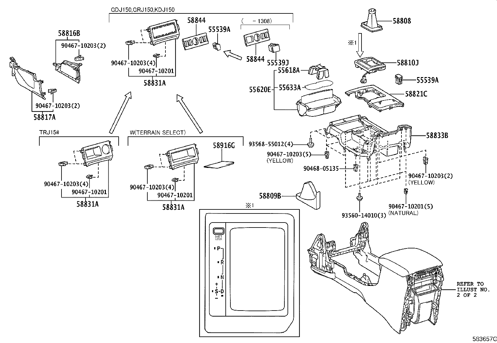 58910-60160-E2 BOX ASSY, CONSOLE, REAR product image