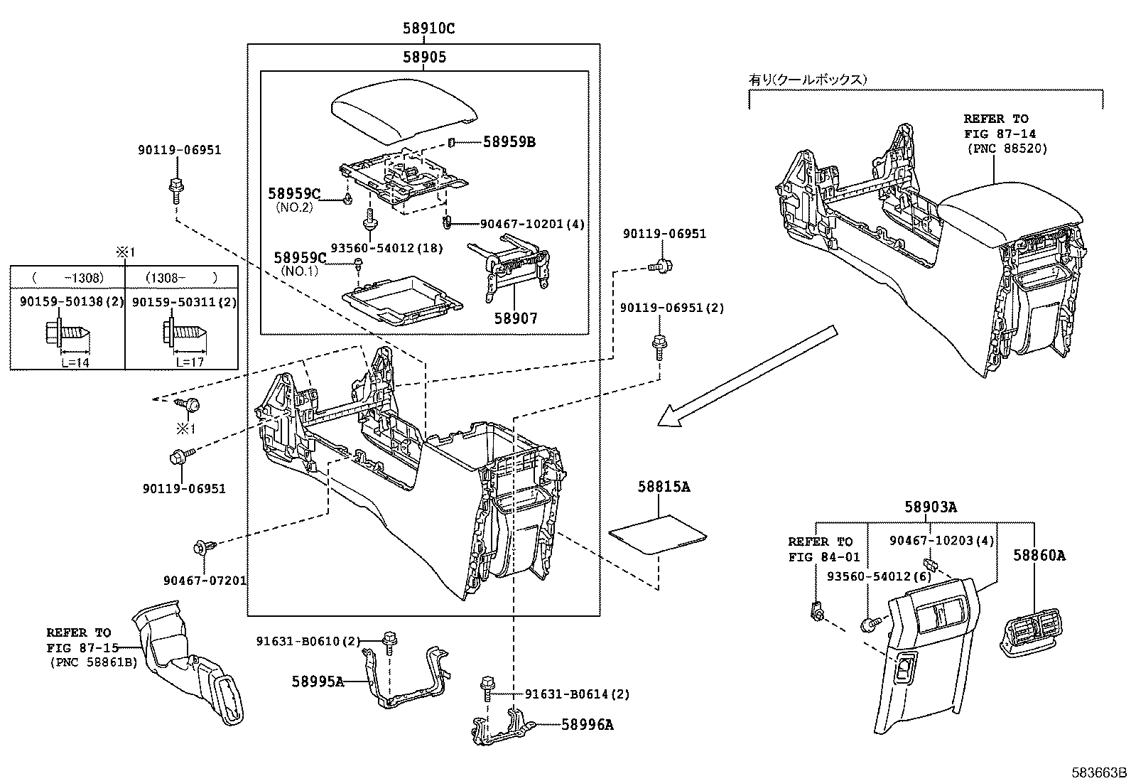 58831-60190 GARNISH, CONSOLE UPPER PANEL, FRONT product image