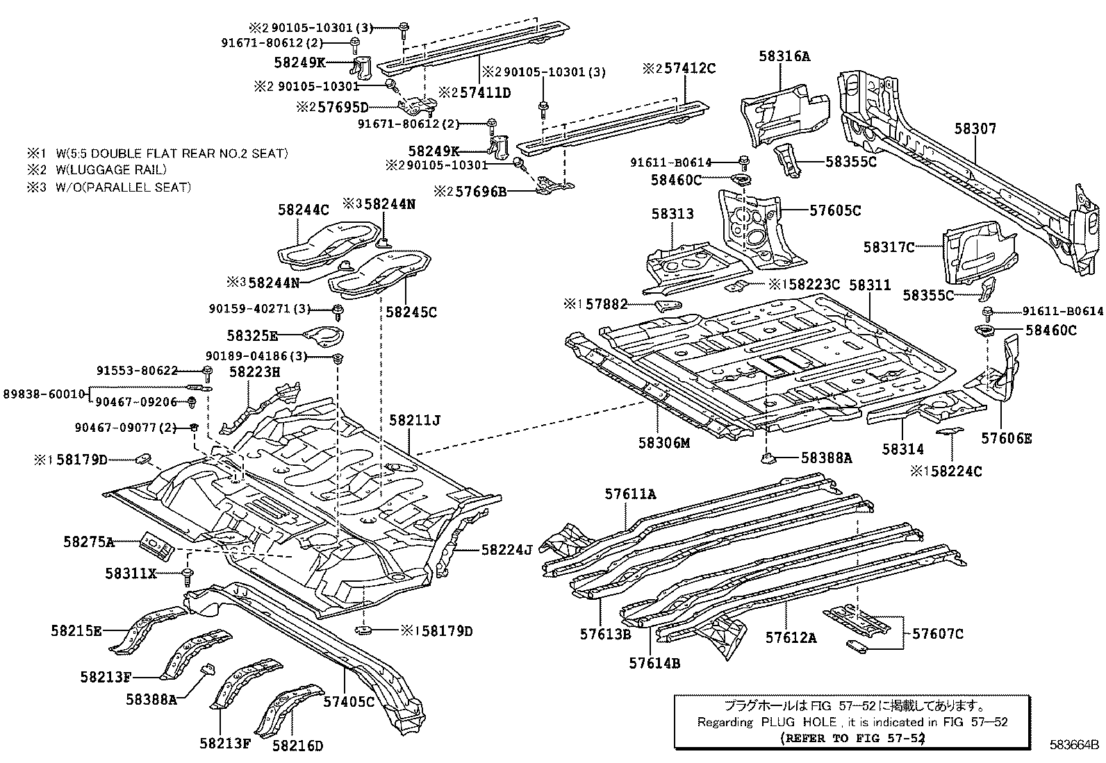 58307-60290 PANEL SUB-ASSY, BODY LOWER BACK product image