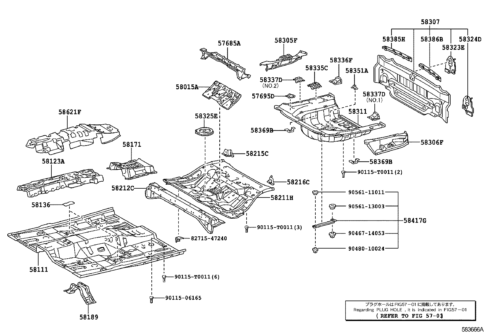 58793-06020 BRACKET, JACK CARRIER, NO.1 product image