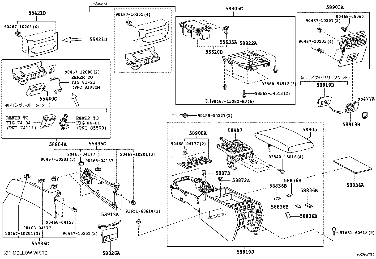 58810-50320-P9 BOX ASSY, CONSOLE product image
