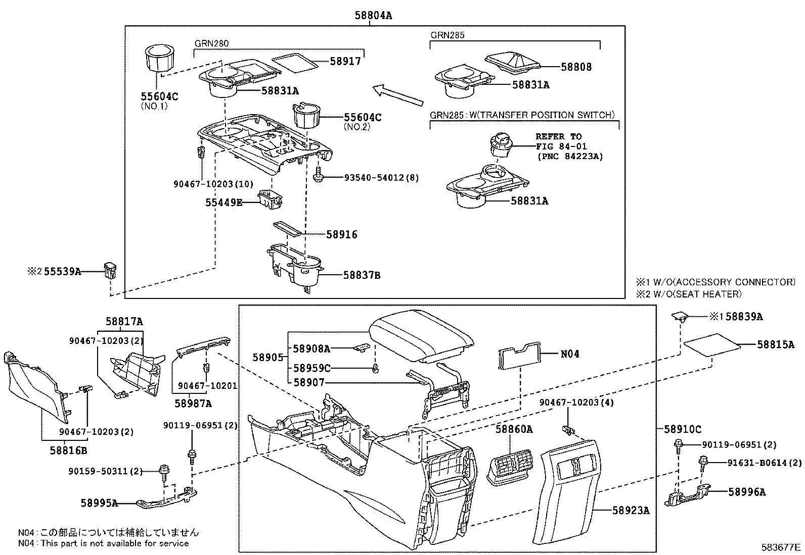 Toyota 58815-35030 CARPET, CONSOLE BOX