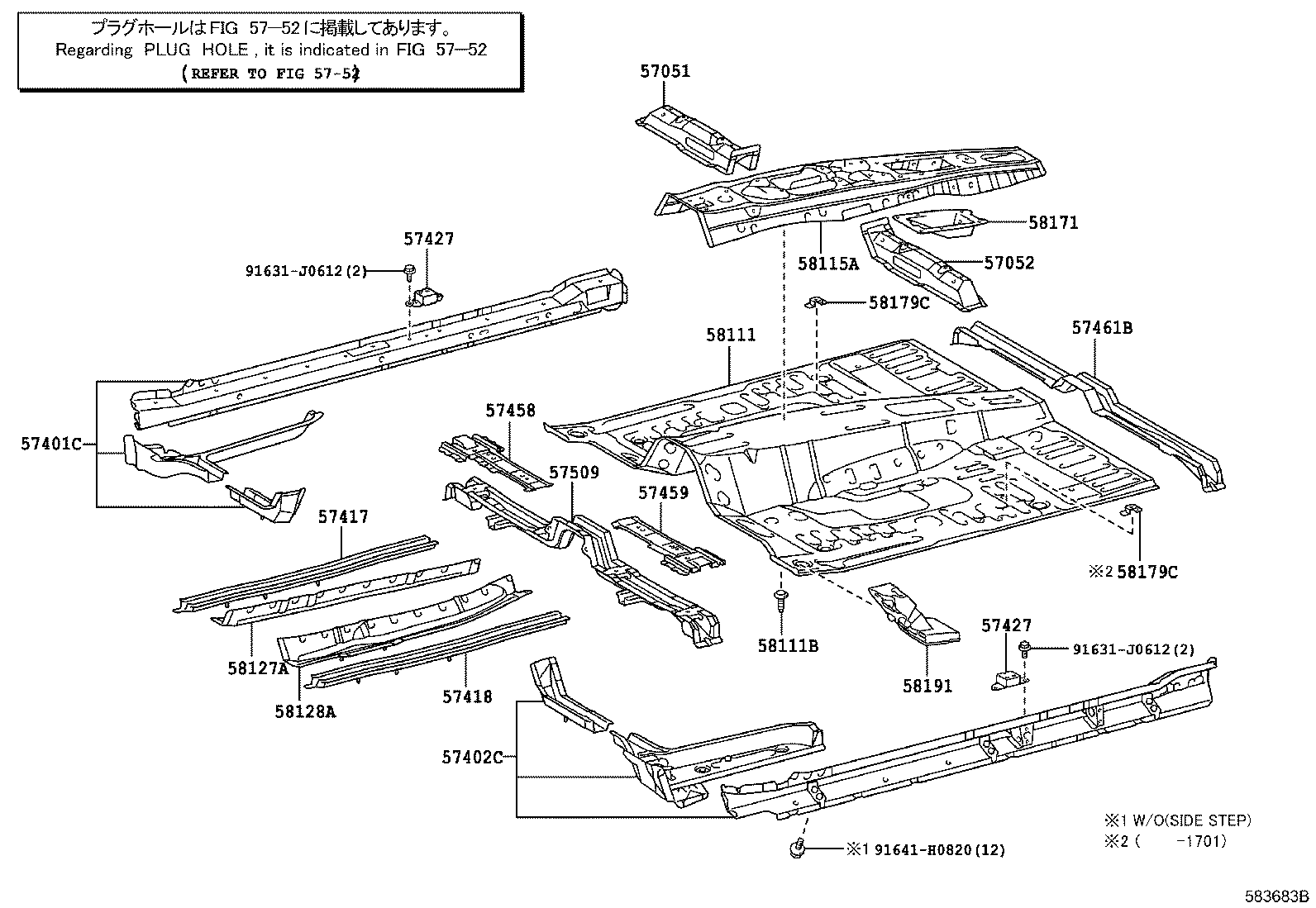 51772-35170 PLATE, STEP, LH product image