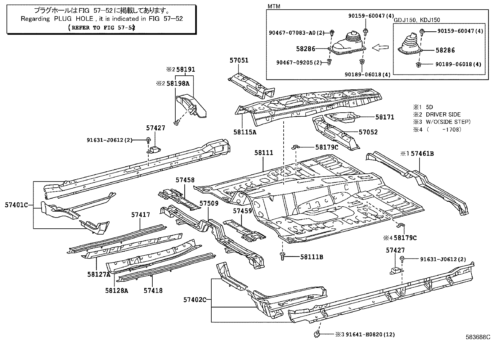 58111-60D80 PAN, FRONT FLOOR product image