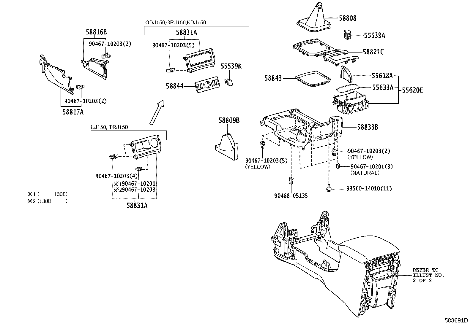 58910-60160-E2 BOX ASSY, CONSOLE, REAR product image