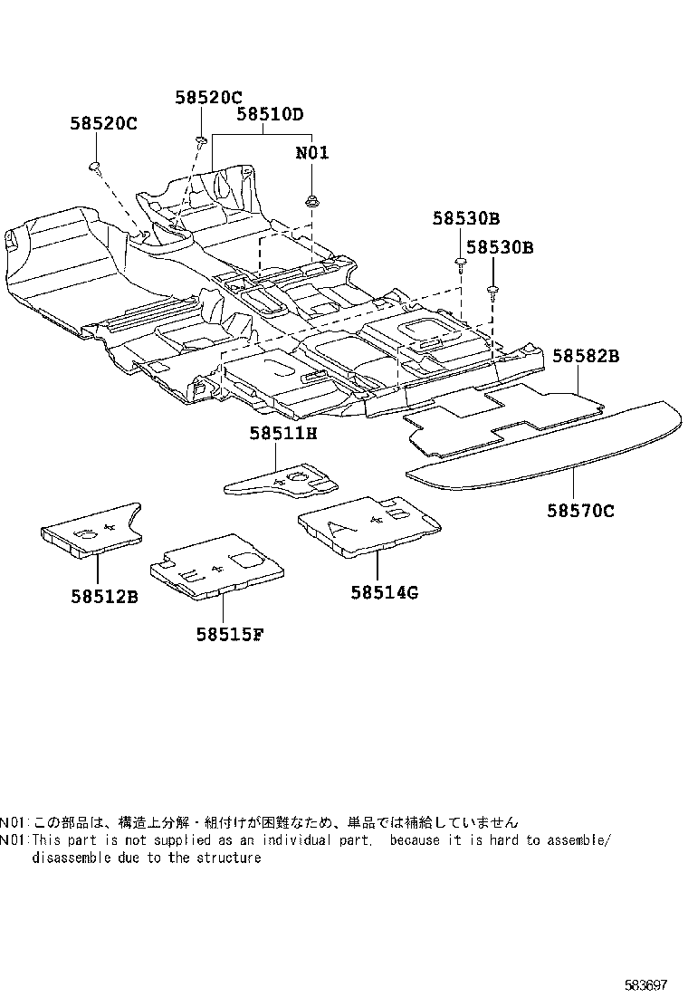58511-68030 MAT, FLOOR, FRONT RH product image