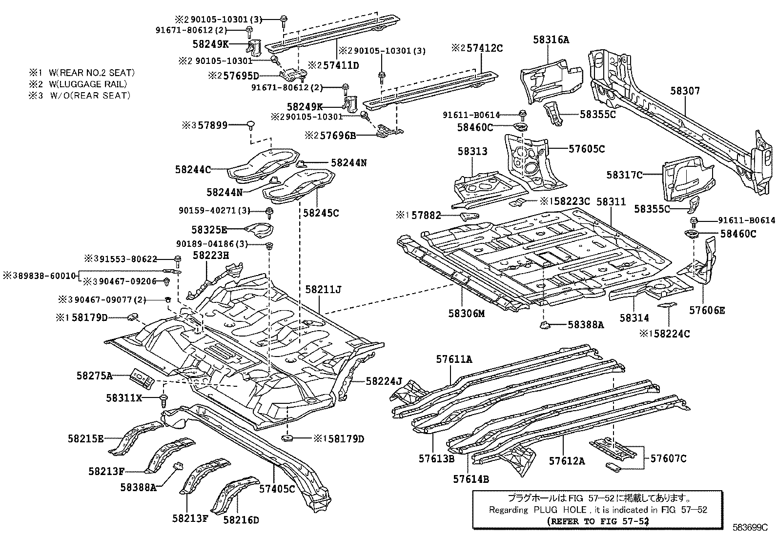 58307-60280 PANEL SUB-ASSY, BODY LOWER BACK product image