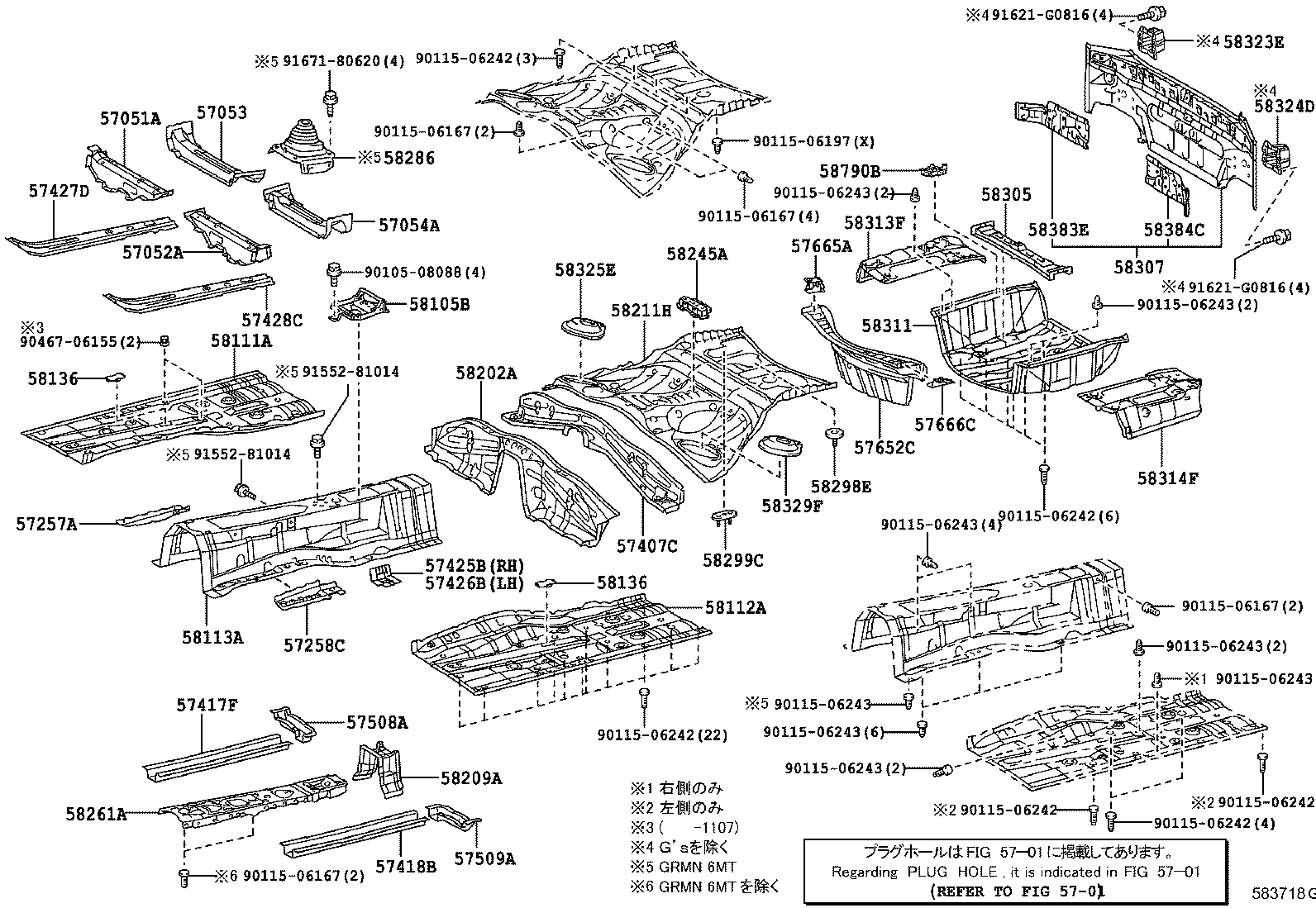 58168-30033 COVER, FRONT FLOOR, CENTER LH product image