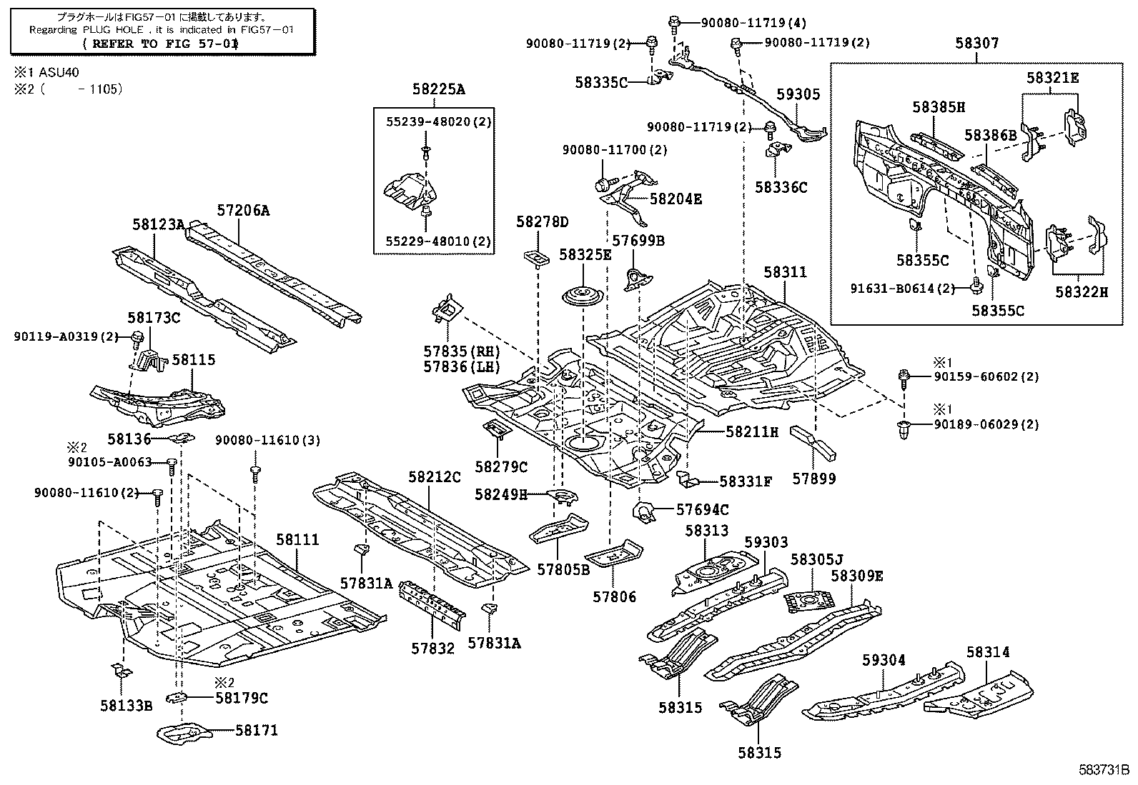 Toyota 58278-0E020 PROTECTOR, FUEL TANK, UPPER